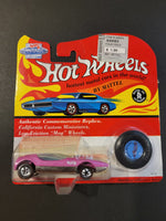 Hot Wheels - Splittin' Image - 1994 Vintage Series *Replica*