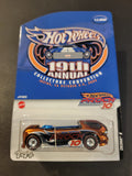 Hot Wheels - Deora II - 2005 *19th Annual Collectors Convention Exclusive*