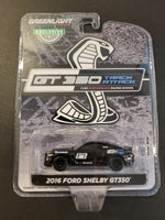 Greenlight - 2016 Ford Shelby GT350 - 2021 *Hobby Exclusive*