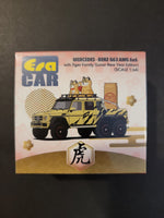 Era Car - Mercedes-Benz G63 AMG 6x6 w/ Tiger Family Figures- 2022 *Chinese New Year Special Edition*