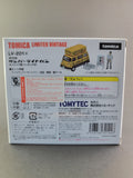 Tomica - Hot Dog Truck w/ Figures - Limited Vintage Series