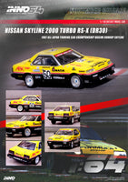 INNO64 - Nissan Skyline 2000 RS-X Turbo (DR30) #50 Hasemi Motorsport Dunlop