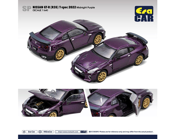 Era Car - Nissan GT-R (R35) T-Spec 2022