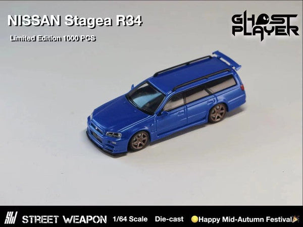 Street Weapon - Nissan Stagea R34