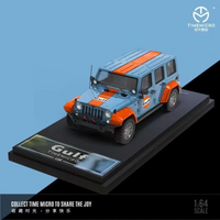 Time Micro - Jeep Wrangler "Gulf"