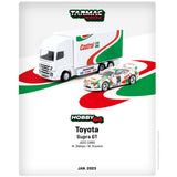 Tarmac Works - Toyota Supra GT JGTC 1995 With Truck Packaging - Hobby64 Series